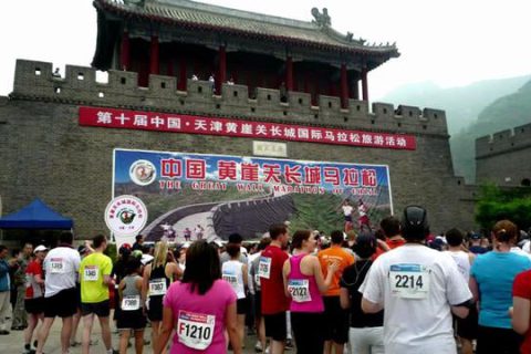 Importing Child-Cycling