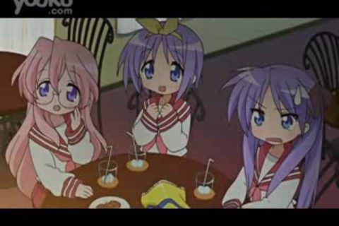 Raytrace Shadow Transmission