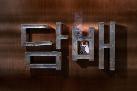 Anti Smoking Campaign - Korean