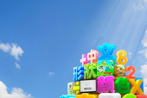 DISH Network- kid Learning